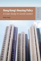 【電子書】Hong Kong's Housing Policy