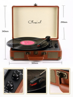 iw藍牙黑膠唱片機音響復古留聲機時尚禮物歐式一體便攜LP黑膠唱機 全館免運