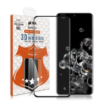 VXTRA 全膠貼合 三星 Samsung Galaxy S20 Ultra 3D滿版疏水疏油9H鋼化頂級玻璃膜(黑)