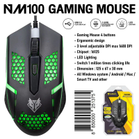 Nubwo Gaming Mouse NM100 เมาส์ เมาส์เกมมิ่ง เมาส์มีไฟ OPTICAL MOUSE NM-100