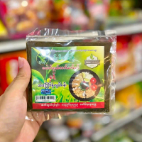 Win Family Gwe Twee NgaPyiChat ဂွေးသီး ငပိချက် & စပါယ်ရှယ်လက်ဖက်နှပ် pickled food