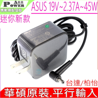 ASUS 45W 華碩 19V 2.37A 充電器 變壓器 適用 A556U A580U D553MA F553 K456UA K553MA K556U RX303LA X302L X403 X453