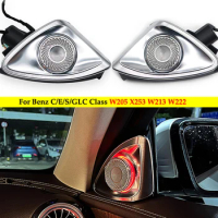 64 Colors Car 4D Tweeter MB Rotary treble Luminous Speaker Audio Ambient Light For Benz C/E/S/GLC Class W205 X253 W213 W222