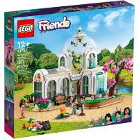 樂高LEGO Friends系列 - LT41757 植物園