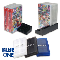 NS 遊戲卡帶收納盒 卡帶盒 遊戲收納支架 Nintendo Switch 收納盒 配件 遊戲卡盒 金屬卡帶盒