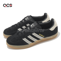 adidas 休閒鞋 Gazelle Indoor W 女鞋 黑 米白 膠底 復古 德訓鞋 愛迪達 JI2755