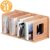 CD/DVD整理櫃 麗瓏CD架木質收納創意DVD光碟影片架光盤儲物櫃盒子唱片架
