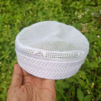 Peci Kopiah Surut Hajir Marawis Songkok Hajir 5cm Teerbaru Putih Motif
