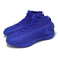 【adidas 愛迪達】籃球鞋 A.E.1 Velocity Blue 男鞋 藍 紫 愛迪達(IF1864)