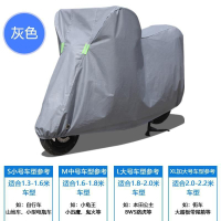 Áo mưa che nắng cho xe điện, áo mưa đa năng, bạt che xe, xe máy, ô tô, chống mưa, chống bụi, che nắn