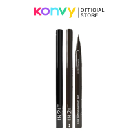 IN2IT Line Define Eyeliner Pen (0.6g) WLDE (2 Type to Choose)
