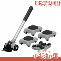 大洋精工PICUS 新款重物搬運器 LP-200N 移動家具 附把手 省力 搬家 LP-200N 日本【小福部屋】