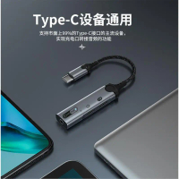 2025 New IP Phone 3-in-1 Type-C Digital Audio Adapter Sound Card Live Streaming Gaming 3.5mm Headpho
