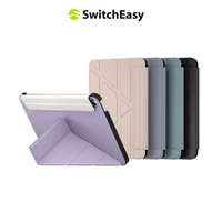 【SwitchEasy】美國魚骨 iPad mini6 多角度支架折疊保護套 平板保護殼 保護套