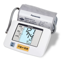 Panasonic樂聲牌 上臂式電子血壓計 [EW3106]