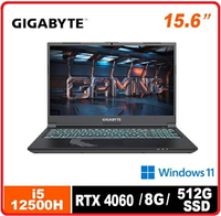 技嘉 GIGABYTE  G5 KF-E3TW333SH 戰鬥版電競筆電/i5-12500H/RTX4060 8G/8GB/512G PCIe/15.6吋 FHD 144Hz/W11/15色全區孤島背光鍵盤