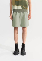 Urban Revivo Knitted Loose Shorts