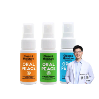 【ORALPEACE 口樂平】口腔保健噴霧 日本專利抗菌口腔噴霧30ml(保持口腔清新 口腔保濕 無酒精 隨身漱口水)