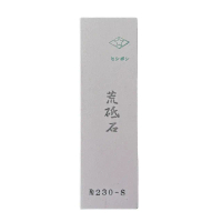 【MORIHEI森平】半天然合成 荒砥#230(砥石/磨刀石)