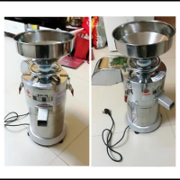 220V Electric Juicer Mini Portable Soybeans Milk Maker Machine Automatic Food Machine Function