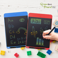 【Green Board】KIDS 10吋彩色電紙板(液晶手寫板/環保小黑板/溝通板)