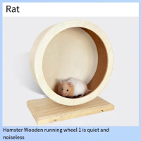 Wooden Hamster Running Wheel Hamster Toy Hamster Cage Landscaping Supplies Hamster Exercise Wheel Hamster Accessories