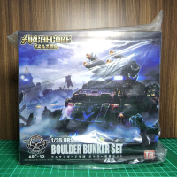 ARCHECORE ARC-12 Ursus Guard Boulder Bunker TOYS ALLIANCE