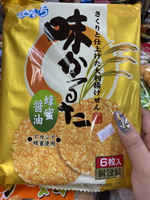 日本少爺米果系列-醬油蜂蜜米果/鮮蝦米果/吻仔魚米果/海膽米果/明太子米果 [FIFI SHOP]
