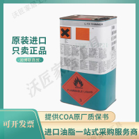 道康寧MOLYKOTE摩力克L-13醇酯類D-321R 3484 3402C專用稀釋劑 5L【亞德機械五金家居】