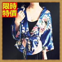 和服外套 和風女罩衫-日式復古孔雀印花防曬小外套68af12【獨家進口】【米蘭精品】