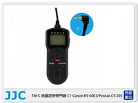 JJC TM-C 定時 LCD 液晶 電子快門線 C1(RS-60E3 適CANON EOS /PENTAX)【APP下單4%點數回饋】