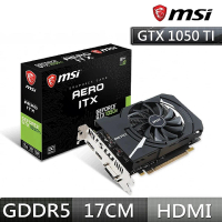 【MSI 微星】MSI GTX 1050Ti AERO 4G OCV1 顯示卡