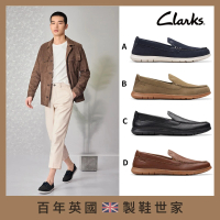 Clarks 英國百年 男鞋 女鞋 休閒鞋 帆船鞋 涼鞋 多款任選(網路獨家限定)