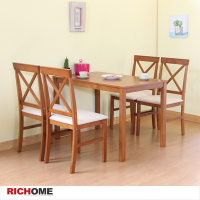 【RICHOME】北歐風餐桌椅組(1桌4椅)W110 × D70 × H74 CM