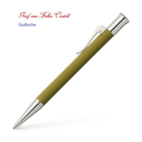 Graf von Faber-Castell Guilloche 繪寶伯爵繩紋飾OLIVE GREEN 原子筆