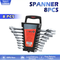 Limited Edition REAIM Tool Box Set 8PCS Wrench Tool Set Repair Hand Tools 8mm-19mm Heavy Duty Combin