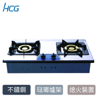 【HCG 和成】檯面式二口瓦斯爐-2級能效-NG1/LPG(GS203Q-不含安裝)