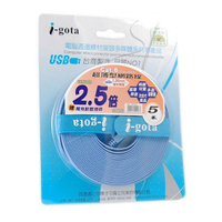 【滿額現折$330 最高回饋3000點】i-gota CAT.6 超薄型網路線 5米【三井3C】