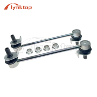 Stabiliser Anti Roll Bar Drop Link For Nissan Elgrand E51 2002-2010 54617-WL010 54667-WL010
