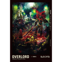 【momoBOOK】OVERLORD_輕小說  2(電子漫畫)
