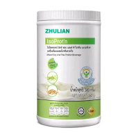 โปรตีนพืช Zhulian IsoProt'n 380 กรัม
