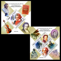 2 PCS, Niger, 2022, Beethoven, Real Original Post Stamp, MNH