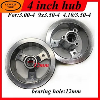 New 4 Inch 3.00-4 Wheel rim 4.10/3.50-4 9x3.50-4 Aluminum Alloy hub for MIni Motorcycle Electric Scooter Gas Scooter ATV