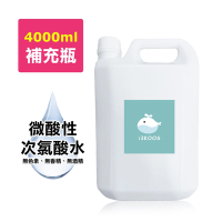 i3KOOS-微酸性次氯酸水-超值補充瓶1瓶(4000ml/瓶)