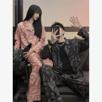 Design Sense Casual Homewear Versatile Couple Pajamas Women Spring Autumn Thin Ice Silk Long Sleeve 