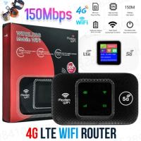 4G Lte WiFi Router M9S/H807Pro/H807 Mobile WiFi Router 150Mbps with Sim Card Slot Repeater MSM8916 Chip Hotspot Wireless Router