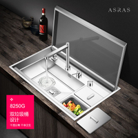 隱藏式水槽 阿薩斯304不銹鋼手工水槽單槽智能翻蓋隱藏廚房洗菜盆洗碗池套餐