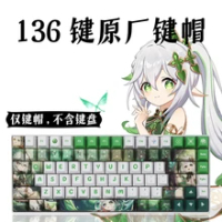 Genshin Impact Keycaps Character Series Nahida game keyboard cap Cherry Profile PBT material 136 keys mechanical keyboard cap