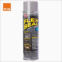 【特力屋】Flex Seal飛速防水填縫噴劑-標準罐396ml灰色