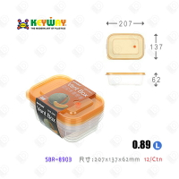 SBR8903賞味長型(3入)保鮮盒/便當盒/MIT/排氣/醃製/堆疊/收納/節省/台灣製造/KEYWAY/聯府